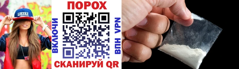 Купить  Борисоглебск  АМФ Premium 