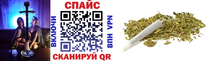 Бутират бутандиол  Купить  Борисоглебск 