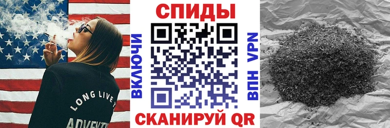 Бутират 99% Борисоглебск
