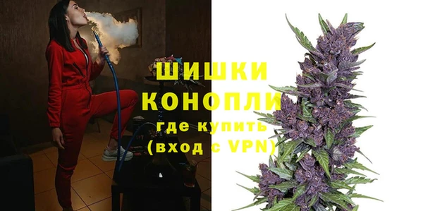 мяу мяу мука Дмитровск
