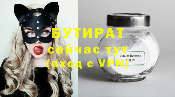 хмурый Дмитриев