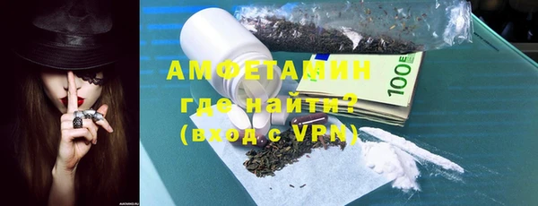 хмурый Дмитриев