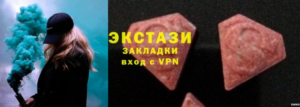 хмурый Дмитриев