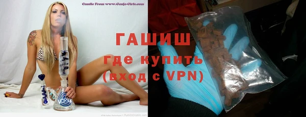 apvp Елабуга