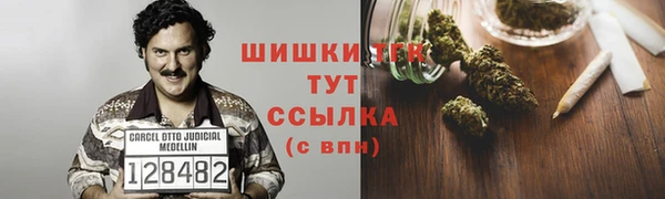 мяу мяу мука Дмитровск