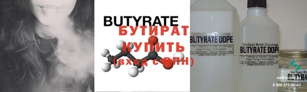 apvp Елабуга
