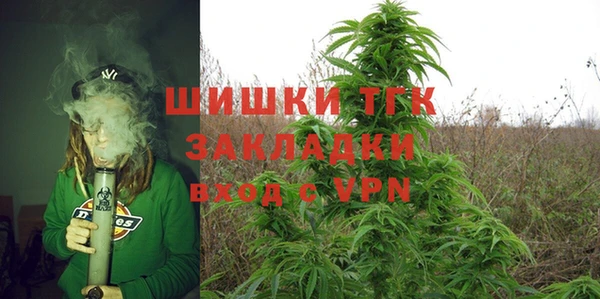 скорость mdpv Ельня