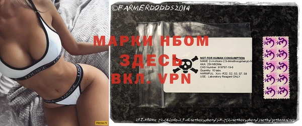 мяу мяу мука Дмитровск