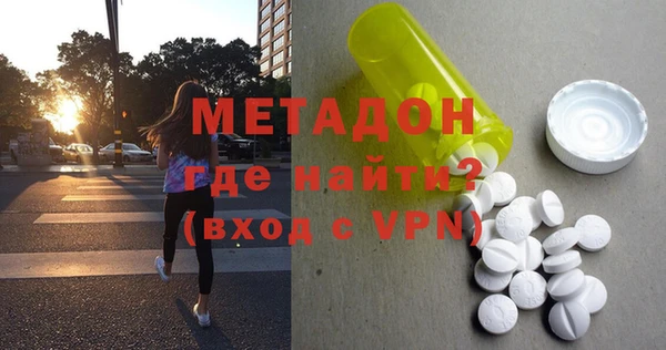 хмурый Дмитриев