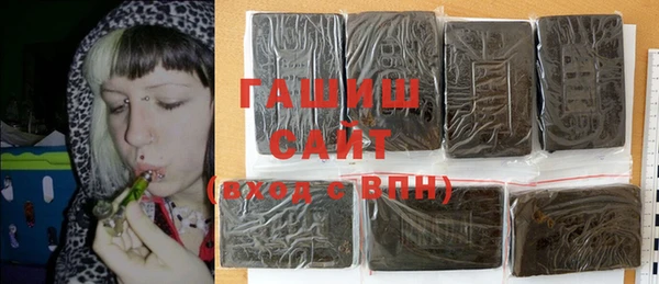 хмурый Дмитриев