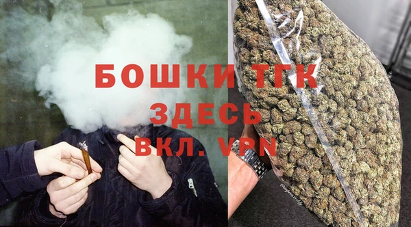 мяу мяу мука Дмитровск