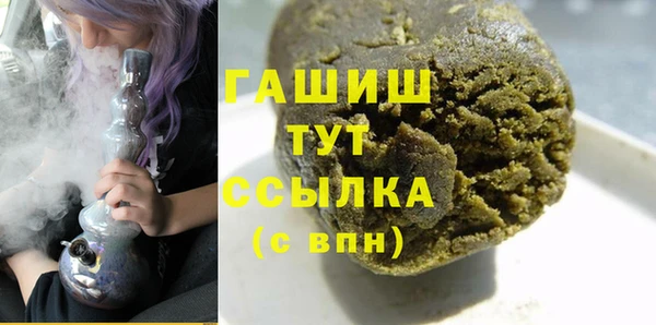 хмурый Дмитриев