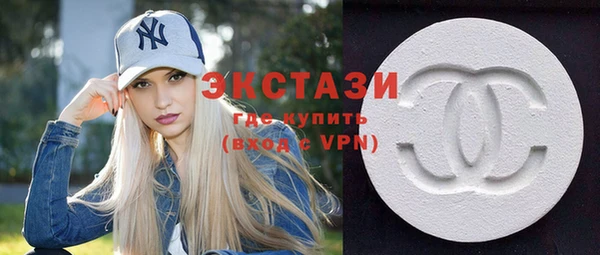 хмурый Дмитриев