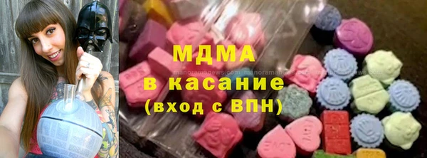 apvp Елабуга
