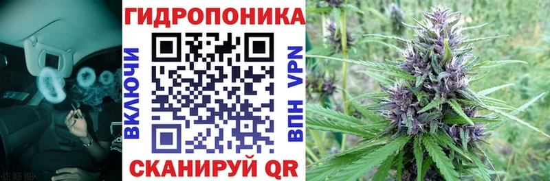 Купить закладки  Борисоглебск  Каннабис MAZAR 